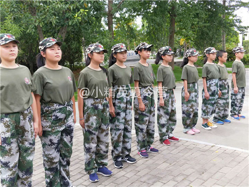 广州黄埔区女生夏令营去哪好