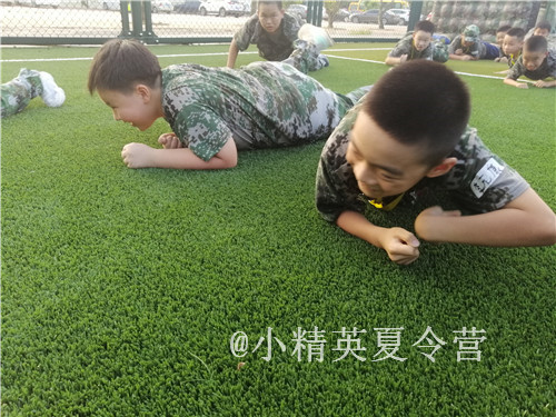 广州荔湾区感恩夏令营去哪好
