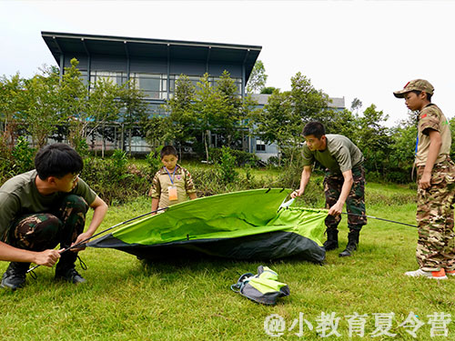 广州八月夏令营哪家比较好