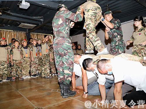 广州荔湾区小学生夏令营哪家专业