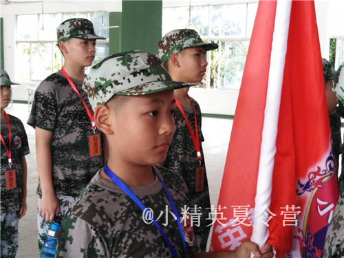 广州荔湾区女孩夏令营哪家好