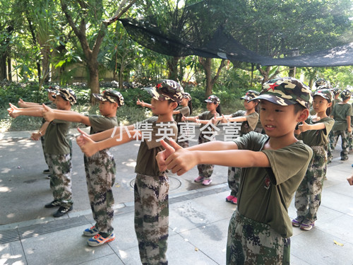 广州21天夏令营活动报名_小精英夏令营