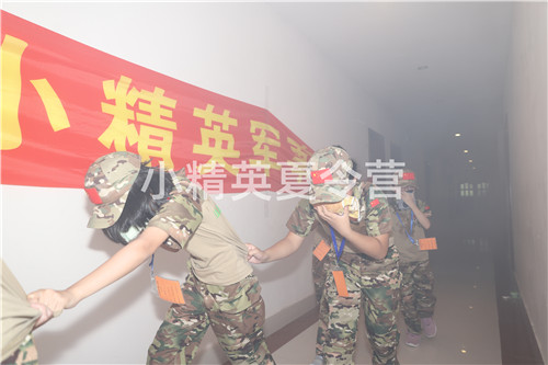 广州小学夏令营多少钱_活动收费?