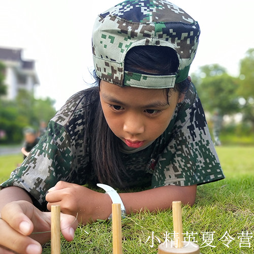 广州今年夏令营收费