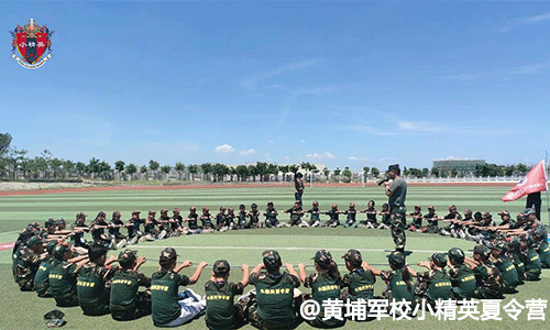 惠州小精英夏令营