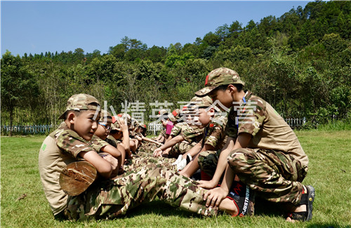 �����谲����Ӫ�-2021С��Ӣ���ž�������Ӫ