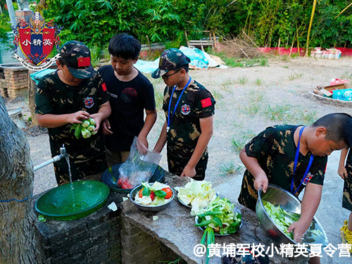 小精英夏令营
