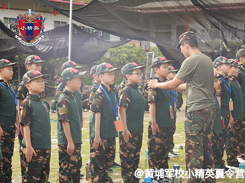 小精英夏令营