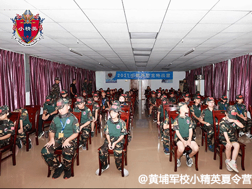 ��������Ӫ