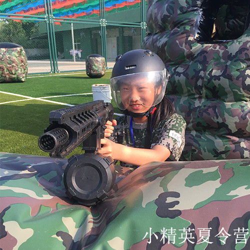 2022������������Ӫ ����ѧ�����Ӫ