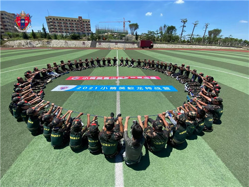 ����7�����꾫Ʒ��������Ӫ 2022�����������������Ӫ