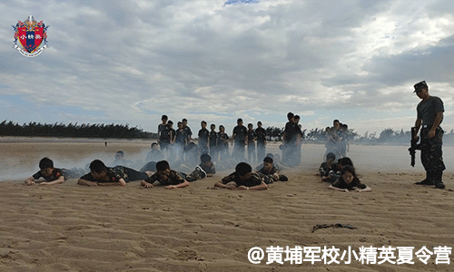 ����С��Ӣ����Ӫ