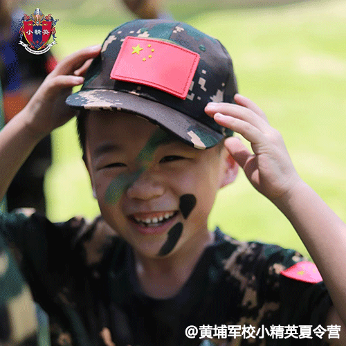 ���ݻ��Ҿ�УС��Ӣ����Ӫ