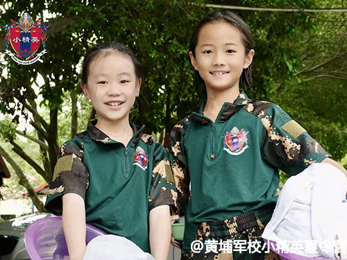 ���ݻ��Ҿ�УС��Ӣ����Ӫ