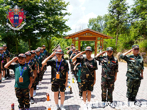 ���ݻ��Ҿ�УС��Ӣ����Ӫ