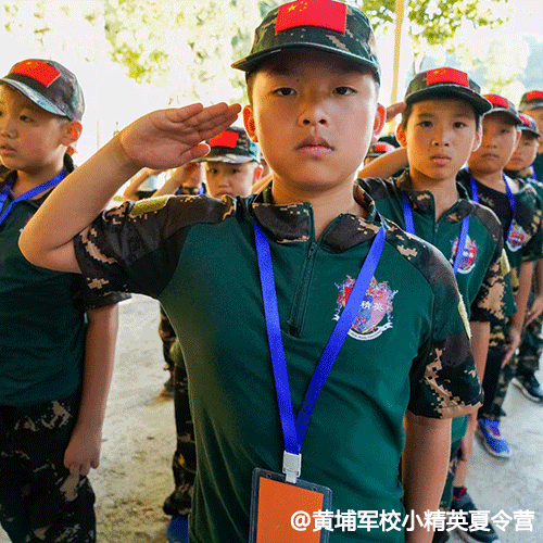 ���ݻ��Ҿ�ӢС��Ӣ����Ӫ