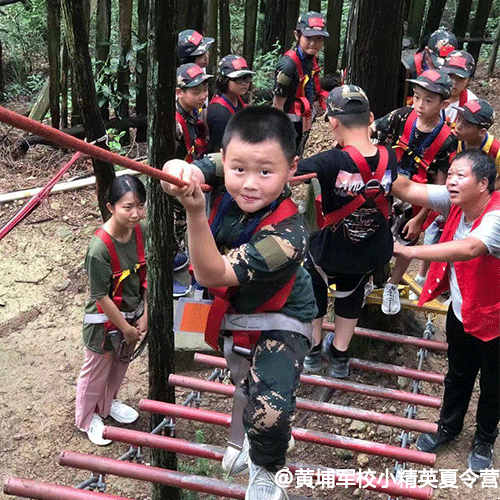 深圳黄埔军校小精英夏令营