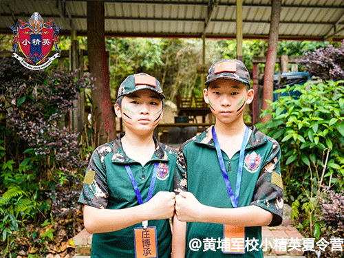 ��ݸ���Ҿ�УС��Ӣ����Ӫ