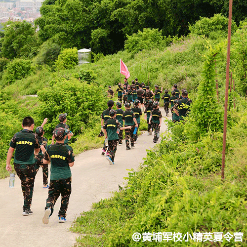 深圳黄埔军校小精英夏令营