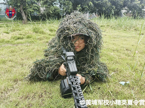 惠州黄埔军校小精英夏令营