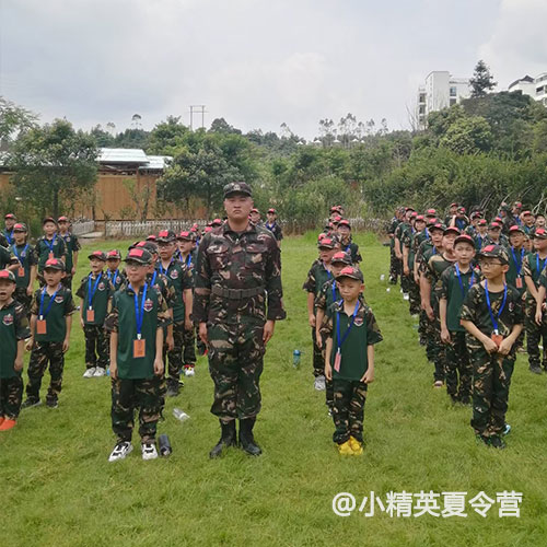 温州洞头夏令营哪里有