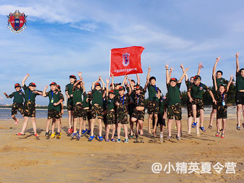 东莞高埗镇青少年夏令营地点