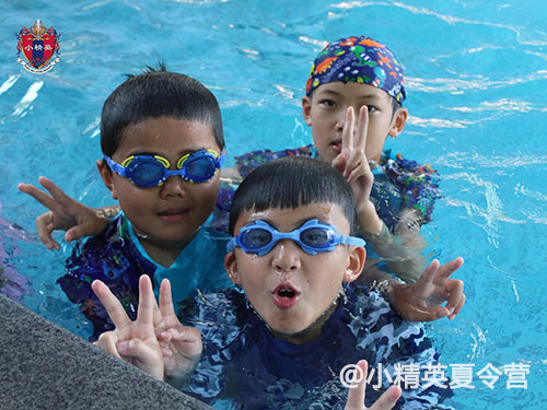 广州白云黄埔夏令营在哪里