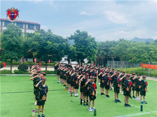 东莞长安镇青少年暑期夏令营