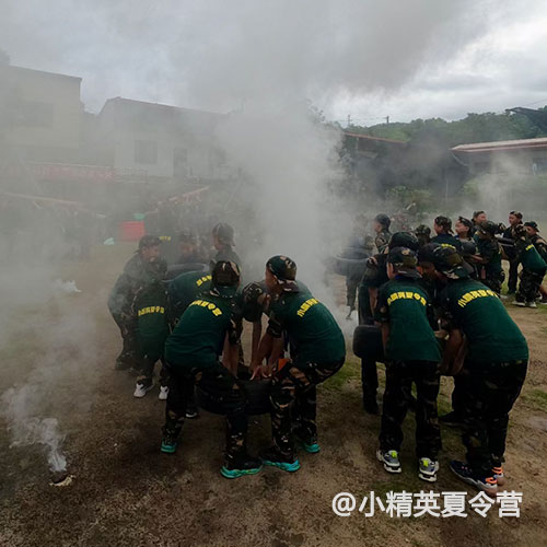 东莞凤岗镇青少年夏令营哪里好