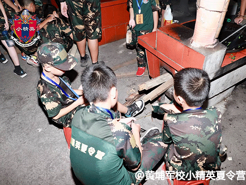 ��ݸ���Ҿ�УС��Ӣ����Ӫ