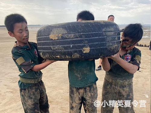 �������������ڰ�����Ӫ_【城市�&euro;�小精英夏令�