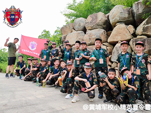 ��ݸ���Ҿ�УС��Ӣ����Ӫ