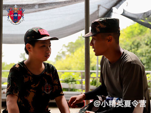 广州夏令营报名_小精英夏令营