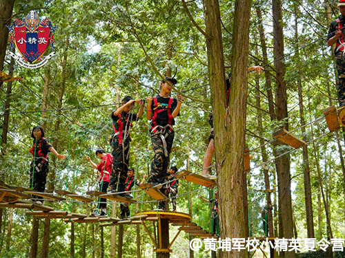 深圳黄埔军校小精英夏令营