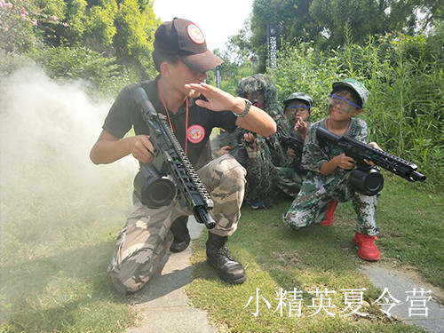 ����С��Ӣ����Ӫ