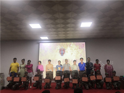 泉州小精英夏令营
