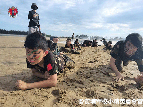 广州黄埔军校小精英夏令营