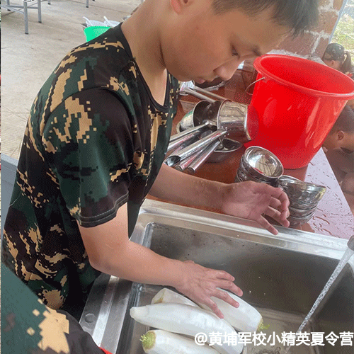 广州黄埔军校小精英夏令营