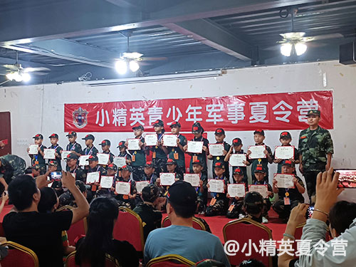 Ȫ��С��Ӣ����Ӫ