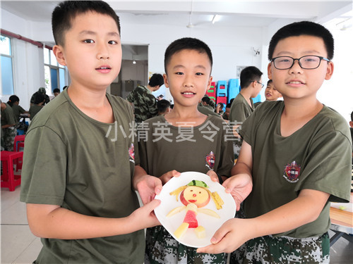 漳州小精英夏令营