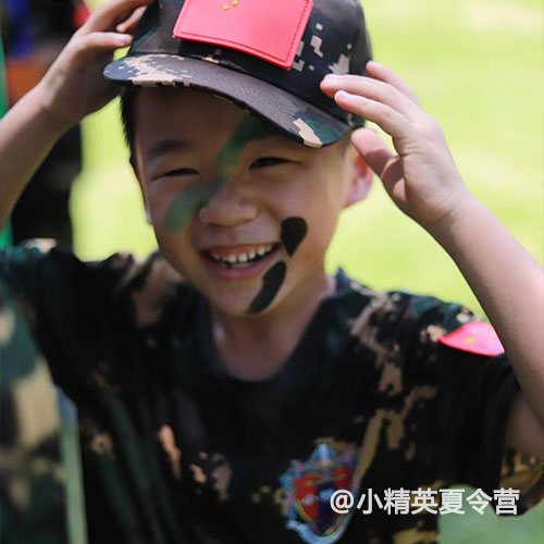 福州小精英夏令营