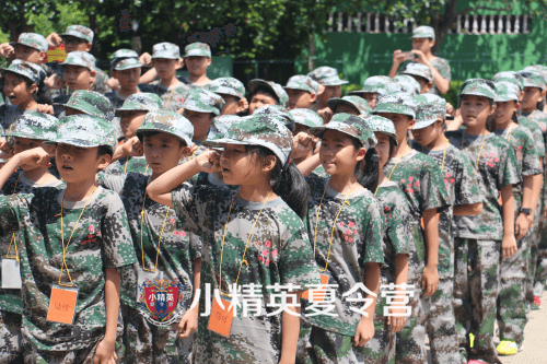 杭州中小学生军事夏令营报名