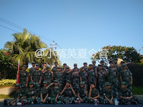 杭州中学生暑假夏令营活动报名