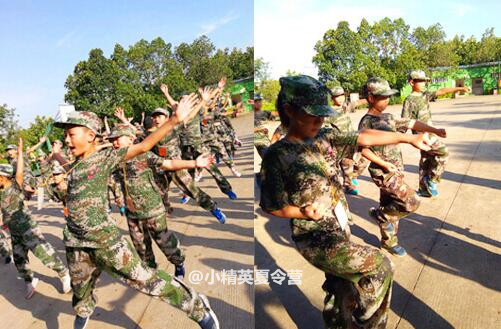 杭州夏令营报名一般多少钱 杭州夏令营报名点