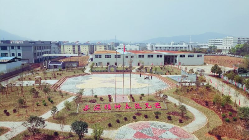 赣州赣县区青少年暑假夏令营