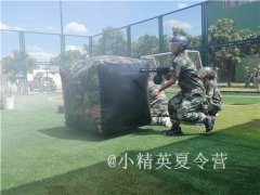 南昌哪里有军事拓展夏令营