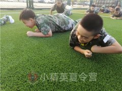 上海学校夏令营_上海学生参加夏令营的好处