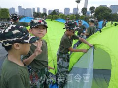 上海嘉定区一年级夏令营活动_嘉定二年级军事夏令营