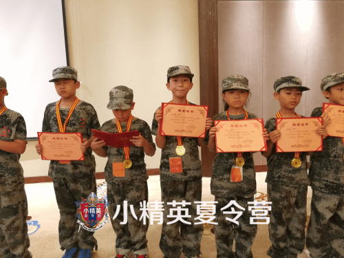 杭州学生夏令营收费标准_杭州暑假夏令营课程