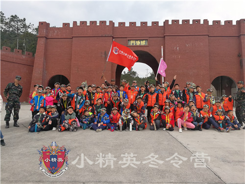 杭州青少年夏令营哪家报名比较实惠？